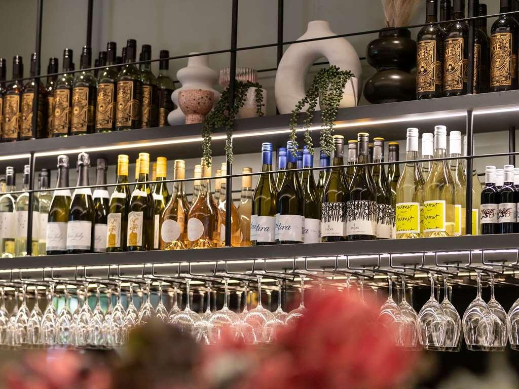 Mercure Sydney Macquarie Park Съоръжения снимка